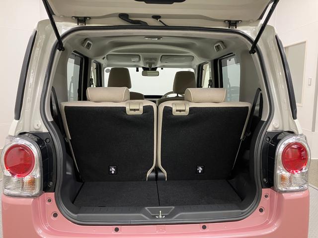 ムーヴキャンバスＧメイクアップＶＳ　ＳＡIII　整備付き　１年保証スマキー　ナビ　ＥＴＣ車載器　キーフリーシステム　ＡＢＳ　エアバック　記録簿　１オーナー車（山梨県）の中古車