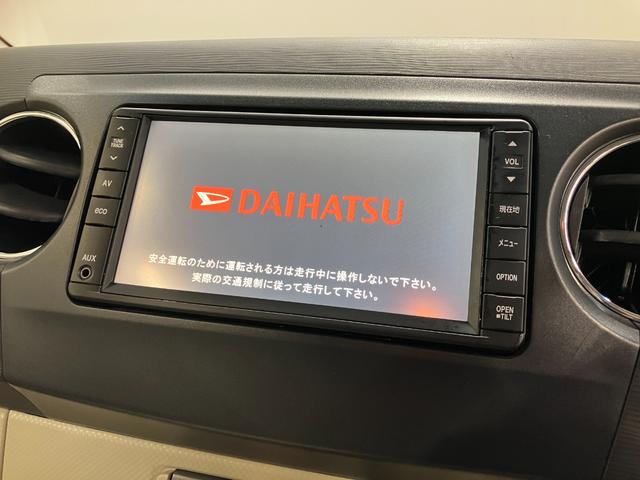 タントエグゼX 整備付き 1年保証Sキー キーレスエントリー エアーバッグ ABS アルミ ワンオーナー(山梨県)の中古車
