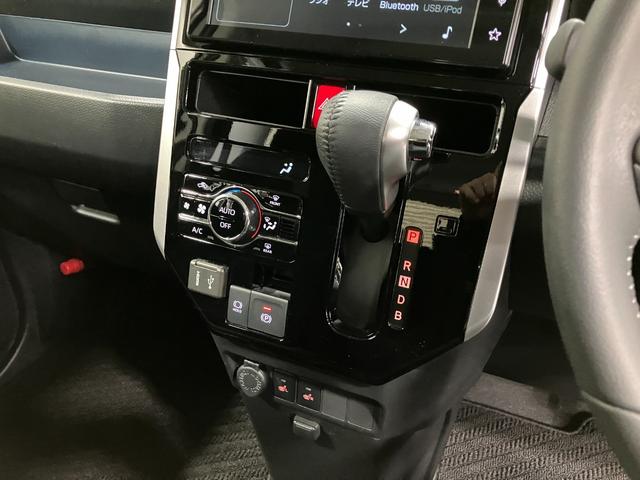 トールカスタムG ターボ ディスプレイオーディオ バックモニタースマートアシスト・LEDヘッドランプ・LEDフォグ・両側パワースライドドア・オートエアコン・パーキングブレーキ解除忘れ防止ブザー・ヘッドランプ自動消灯システム・プッシュエンジンスタート(山梨県)の中古車