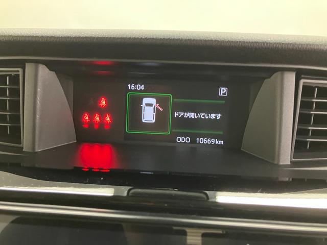 トールカスタムG ターボ ディスプレイオーディオ バックモニタースマートアシスト・LEDヘッドランプ・LEDフォグ・両側パワースライドドア・オートエアコン・パーキングブレーキ解除忘れ防止ブザー・ヘッドランプ自動消灯システム・プッシュエンジンスタート(山梨県)の中古車