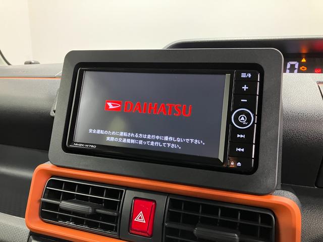 タントファンクロスリミテッド　純正ナビ　前後ドラレコ　ＥＴＣスマートアシスト・ＬＥＤヘッドライト・１４インチアルミホイール・両側パワースライドドア・ＵＳＢソケット・運転席助手席シートヒーター・フルファブリックシート（山梨県）の中古車