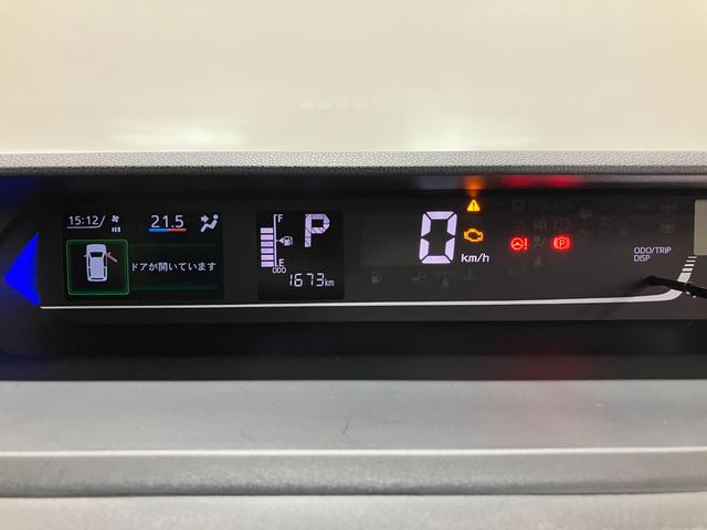 タントカスタムＲＳリミテッド　４ＷＤ　純正ナビ　パノラマモニタースマートアシスト・ＬＥＤヘッドライト・１５インチアルミホイール・両側パワースライドドア・ＵＳＢソケット・運転席助手席シートヒーター・レザー調Ｘフルファブリックシート・本革巻ステアリングホイール（山梨県）の中古車
