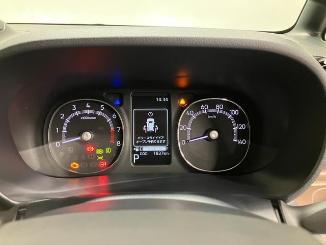 ムーヴキャンバスセオリーG ディスプレイオーディオ バックモニタースマートアシスト・LEDヘッドランプ・LEDフォグランプ・スーパーUV&IRカットガラス(フロントウィンドウ)・USBソケット・両側パワースライドドア・運転席助手席シートヒーター(山梨県)の中古車