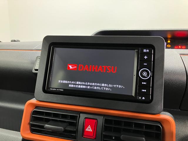 タントファンクロスリミテッド 純正ナビゲーション バックモニタースマートアシスト・LEDヘッドライト・14インチアルミホイール・両側パワースライドドア・USBソケット・運転席助手席シートヒーター・フルファブリックシート(山梨県)の中古車