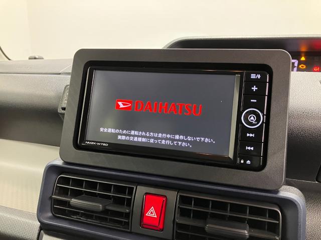 タントX 4WD 純正ナビ バックモニタースマートアシスト・LEDヘッドライト・プッシュボタンスタート・オートエアコン・左側パワースライドドア・電動パーキングブレーキ・USBソケット・運転席助手席シートヒーター(山梨県)の中古車