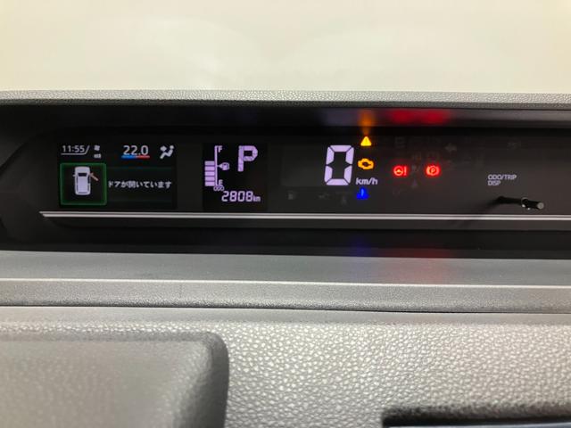 タントX 4WD 純正ナビ バックモニタースマートアシスト・LEDヘッドライト・プッシュボタンスタート・オートエアコン・左側パワースライドドア・電動パーキングブレーキ・USBソケット・運転席助手席シートヒーター(山梨県)の中古車