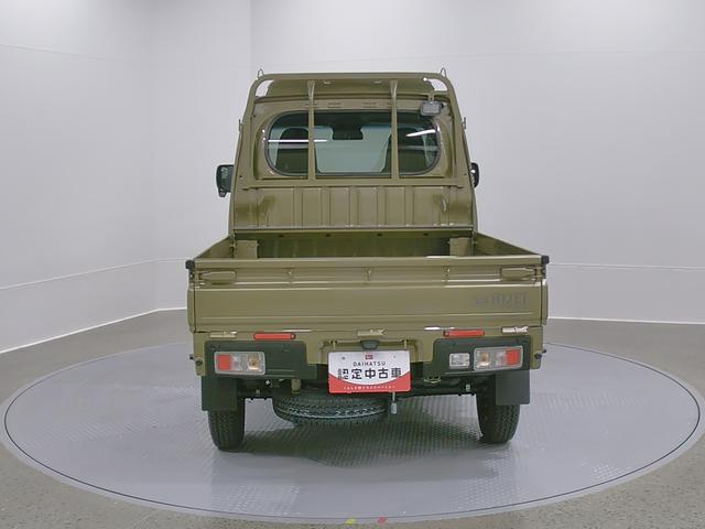 ハイゼットトラックジャンボエクストラ　４ＷＤ　ＣＶＴスマートアシスト・コーナーセンサー・切り替え式４ＷＤ（ＣＶＴ車）・ＬＥＤヘッドランプ・ＬＥＤフォグランプ・ＬＥＤ大型作業灯・プッシュエンジンスタート（山梨県）の中古車