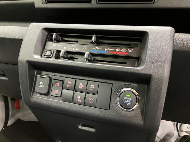 ハイゼットトラックジャンボエクストラ　４ＷＤ　ＣＶＴ　オーディオレススマートアシスト・コーナーセンサー・切り替え式４ＷＤ（ＣＶＴ車）・ＬＥＤヘッドランプ・ＬＥＤフォグランプ・ＬＥＤ大型作業灯・プッシュエンジンスタート（山梨県）の中古車