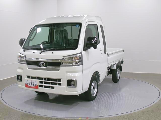 ハイゼットトラックジャンボエクストラ　４ＷＤ　ＣＶＴ　オーディオレススマートアシスト・コーナーセンサー・切り替え式４ＷＤ（ＣＶＴ車）・ＬＥＤヘッドランプ・ＬＥＤフォグランプ・ＬＥＤ大型作業灯・プッシュエンジンスタート（山梨県）の中古車