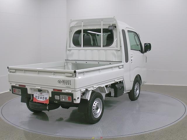 ハイゼットトラックジャンボエクストラ　４ＷＤ　ＣＶＴ　オーディオレススマートアシスト・コーナーセンサー・切り替え式４ＷＤ（ＣＶＴ車）・ＬＥＤヘッドランプ・ＬＥＤフォグランプ・ＬＥＤ大型作業灯・プッシュエンジンスタート（山梨県）の中古車