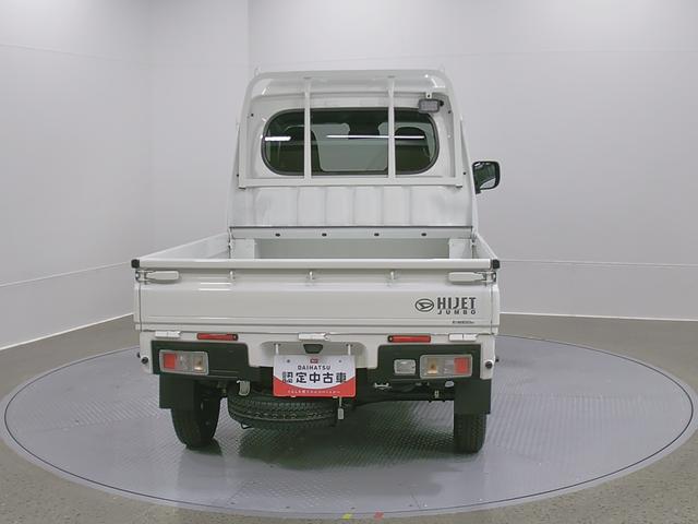 ハイゼットトラックジャンボエクストラ　４ＷＤ　ＣＶＴ　オーディオレススマートアシスト・コーナーセンサー・切り替え式４ＷＤ（ＣＶＴ車）・ＬＥＤヘッドランプ・ＬＥＤフォグランプ・ＬＥＤ大型作業灯・プッシュエンジンスタート（山梨県）の中古車
