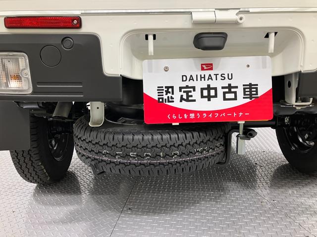 ハイゼットトラックジャンボエクストラ　４ＷＤ　ＣＶＴ　オーディオレススマートアシスト・コーナーセンサー・切り替え式４ＷＤ（ＣＶＴ車）・ＬＥＤヘッドランプ・ＬＥＤフォグランプ・ＬＥＤ大型作業灯・プッシュエンジンスタート（山梨県）の中古車