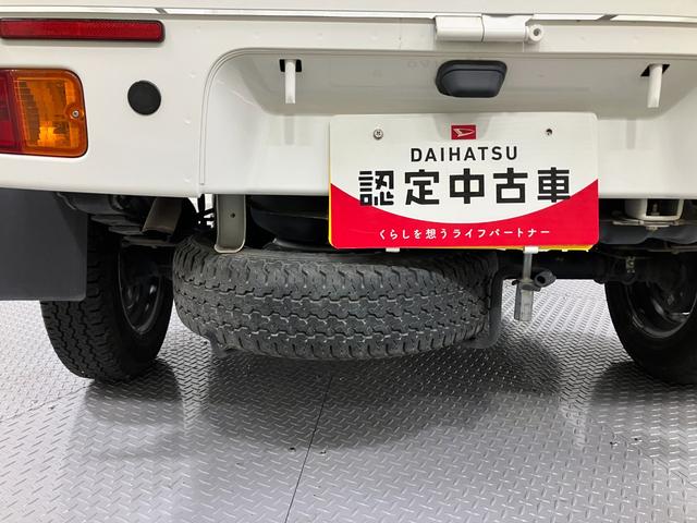 ハイゼットトラックスタンダード 農用スペシャルSAIIIt 整備付き 1年保証運転席エアバック レーンアシスト エアコン ダブルエアバッグ 切替式4WD パワステ ABS 衝突軽減システム(山梨県)の中古車