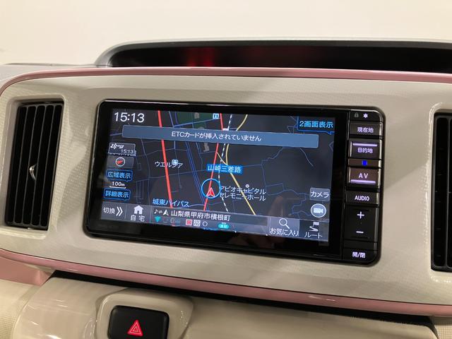 ムーヴキャンバスGホワイトアクセントVS SAIII 整備付き 1年保証ワンオーナー スマートキー キーフリーシステム エアバッグ ABS(山梨県)の中古車