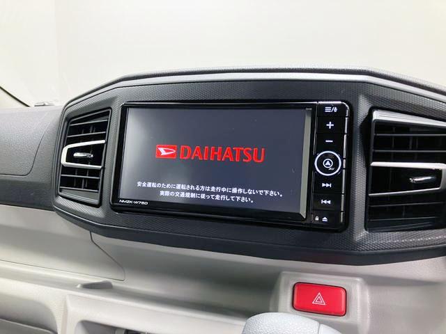 ミライースＸ　ＳＡIII　純正ナビ　Ｂモニタースマートアシスト・コーナーセンサー・ＬＥＤヘッドランプ・キーレスエントリー・電動格納ドアミラー・自発光式デジタルメーター・マニュアルエアコン・パワードアロック・パワーウィンドウ（山梨県）の中古車