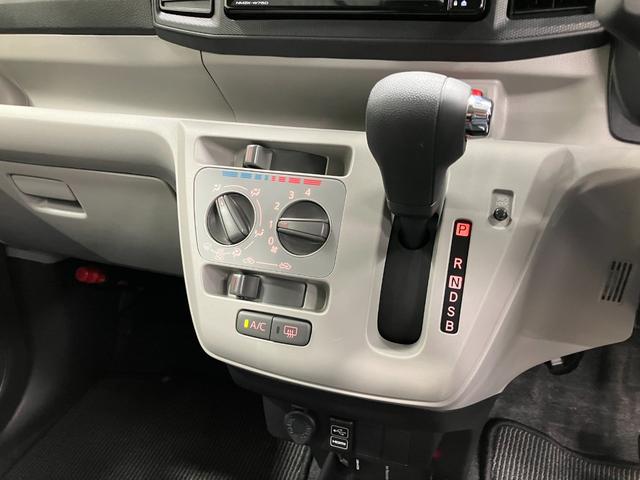 ミライースＸ　ＳＡIII　純正ナビ　Ｂモニタースマートアシスト・コーナーセンサー・ＬＥＤヘッドランプ・キーレスエントリー・電動格納ドアミラー・自発光式デジタルメーター・マニュアルエアコン・パワードアロック・パワーウィンドウ（山梨県）の中古車