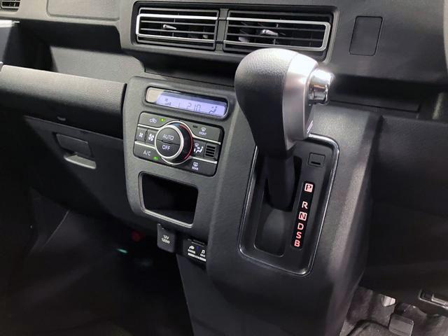 アトレーRS 2WD 整備付き 1年保証LKAS 1オーナー ターボエンジン オートマチックハイビーム メンテナンスノート ABS エアバック 助手席エアバッグ(山梨県)の中古車