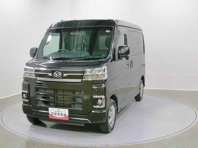 アトレーRS 2WD 整備付き 1年保証LKAS 1オーナー ターボエンジン オートマチックハイビーム メンテナンスノート ABS エアバック 助手席エアバッグ(山梨県)の中古車