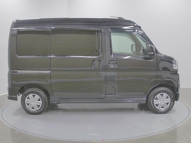 アトレーRS 2WD 整備付き 1年保証LKAS 1オーナー ターボエンジン オートマチックハイビーム メンテナンスノート ABS エアバック 助手席エアバッグ(山梨県)の中古車