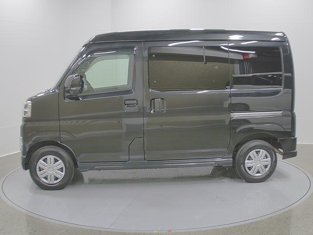 アトレーRS 2WD 整備付き 1年保証LKAS 1オーナー ターボエンジン オートマチックハイビーム メンテナンスノート ABS エアバック 助手席エアバッグ(山梨県)の中古車