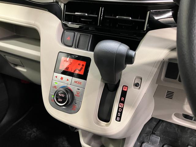 ムーヴＸリミテッドII　ＳＡIII　４ＷＤ　整備付き　１年保証スマートアシスト・１４インチアルミ・プッシュエンジンスタート・オートエアコン・電動格納ミラー・スーパーＵＶ＆ＩＲカットガラス（フロントドア）・運転席シートヒーター（山梨県）の中古車