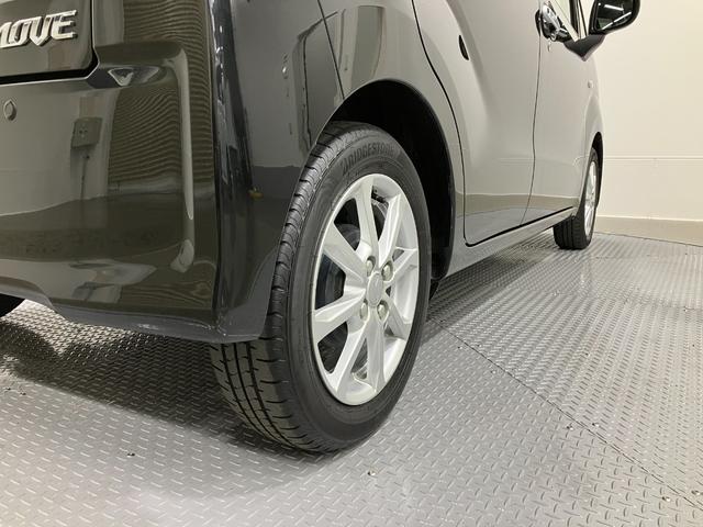 ムーヴＸリミテッドII　ＳＡIII　４ＷＤ　整備付き　１年保証スマートアシスト・１４インチアルミ・プッシュエンジンスタート・オートエアコン・電動格納ミラー・スーパーＵＶ＆ＩＲカットガラス（フロントドア）・運転席シートヒーター（山梨県）の中古車