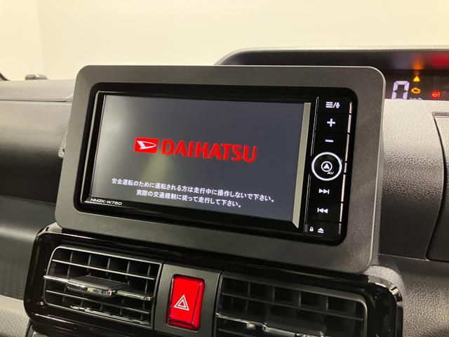 タントカスタムRSリミテッド 純正ナビスマートアシスト・LEDヘッドライト・15インチアルミホイール・両側パワースライドドア・USBソケット・運転席助手席シートヒーター・レザー調Xフルファブリックシート・本革巻ステアリングホイール(山梨県)の中古車