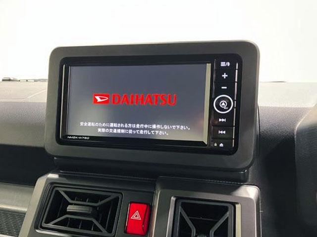タフトG クロムベンチャー 純正ナビ Bモニタースマートアシスト・15インチアルミ・LEDヘッドランプ・LEDフォグ・スカイフィールトップ・電動パーキング・運転席助手席シートヒーター・USBソケット(山梨県)の中古車