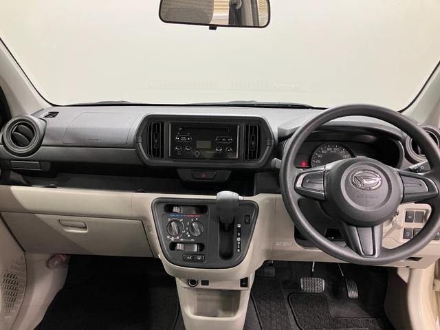 ブーンX SAII 整備付き 1年保証(山梨県)の中古車