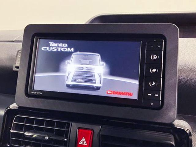 タントカスタムRS 純正ナビ Bモニタースマートアシスト・LEDヘッドライト・15インチアルミホイール・両側パワースライドドア・USBソケット・運転席助手席シートヒーター・レザー調Xフルファブリックシート・本革巻ステアリングホイール(山梨県)の中古車