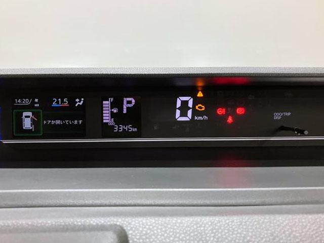 タントカスタムRS 純正ナビ Bモニタースマートアシスト・LEDヘッドライト・15インチアルミホイール・両側パワースライドドア・USBソケット・運転席助手席シートヒーター・レザー調Xフルファブリックシート・本革巻ステアリングホイール(山梨県)の中古車
