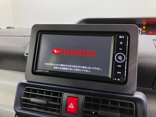 タントXリミテッド 純正ナビ Bモニタースマートアシスト・LEDヘッドライト・プッシュボタンスタート・オートエアコン・左側パワースライドドア・電動パーキングブレーキ・USBソケット・運転席助手席シートヒーター(山梨県)の中古車