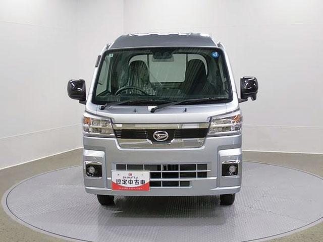 ハイゼットトラックジャンボエクストラ 4WD CVTスマートアシスト・コーナーセンサー・切り替え式4WD(CVT車)・LEDヘッドランプ・LEDフォグランプ・LED大型作業灯・プッシュエンジンスタート(山梨県)の中古車