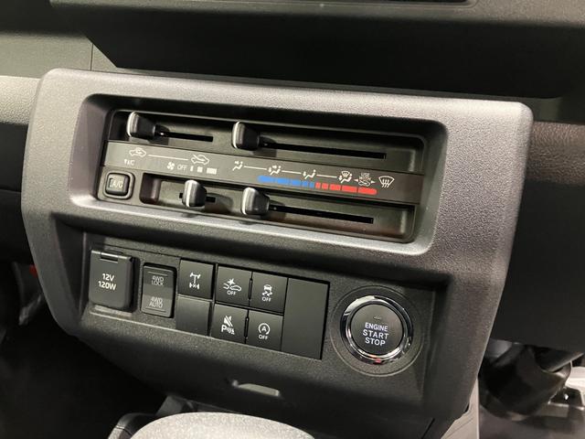 ハイゼットトラックジャンボエクストラ 4WD CVTスマートアシスト・コーナーセンサー・切り替え式4WD(CVT車)・LEDヘッドランプ・LEDフォグランプ・LED大型作業灯・プッシュエンジンスタート(山梨県)の中古車