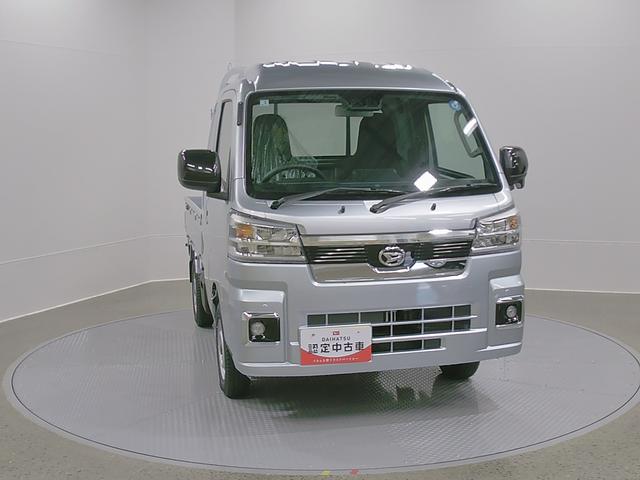 ハイゼットトラックジャンボエクストラ 4WD CVTスマートアシスト・コーナーセンサー・切り替え式4WD(CVT車)・LEDヘッドランプ・LEDフォグランプ・LED大型作業灯・プッシュエンジンスタート(山梨県)の中古車