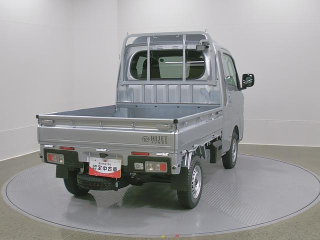 ハイゼットトラックジャンボエクストラ 4WD CVTスマートアシスト・コーナーセンサー・切り替え式4WD(CVT車)・LEDヘッドランプ・LEDフォグランプ・LED大型作業灯・プッシュエンジンスタート(山梨県)の中古車