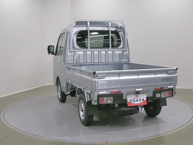 ハイゼットトラックジャンボエクストラ 4WD CVTスマートアシスト・コーナーセンサー・切り替え式4WD(CVT車)・LEDヘッドランプ・LEDフォグランプ・LED大型作業灯・プッシュエンジンスタート(山梨県)の中古車