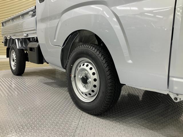 ハイゼットトラックジャンボエクストラ 4WD CVTスマートアシスト・コーナーセンサー・切り替え式4WD(CVT車)・LEDヘッドランプ・LEDフォグランプ・LED大型作業灯・プッシュエンジンスタート(山梨県)の中古車