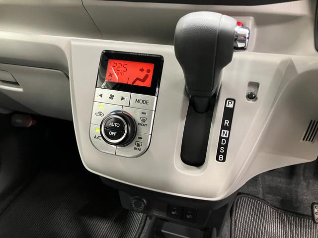 ミライースG SAIII 4WD 整備付き 1年保証スマートアシスト・コーナーセンサー・LEDヘッドランプ・プッシュエンジンスタート・電動格納ドアミラー・自発光式デジタルメーター・オートエアコン・パワードアロック・パワーウィンドウ(山梨県)の中古車