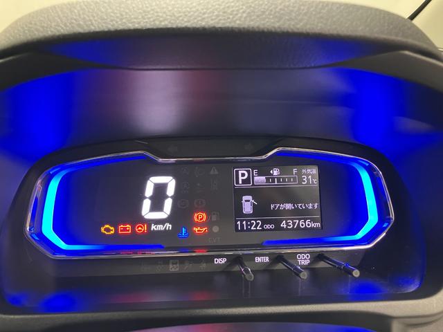 ミライースG SAIII 4WD 整備付き 1年保証スマートアシスト・コーナーセンサー・LEDヘッドランプ・プッシュエンジンスタート・電動格納ドアミラー・自発光式デジタルメーター・オートエアコン・パワードアロック・パワーウィンドウ(山梨県)の中古車