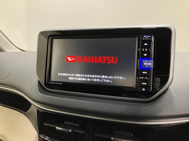 ムーヴXリミテッドII SAIII 整備付き1年保証スマートアシスト・14インチアルミ・プッシュエンジンスタート・オートエアコン・電動格納ミラー・スーパーUV&IRカットガラス(フロントドア)・運転席シートヒーター(山梨県)の中古車