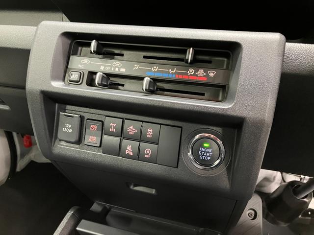 ハイゼットトラックジャンボエクストラ 4WD CVT オーディオレススマートアシスト・コーナーセンサー・切り替え式4WD(CVT車)・LEDヘッドランプ・LEDフォグランプ・LED大型作業灯・プッシュエンジンスタート(山梨県)の中古車