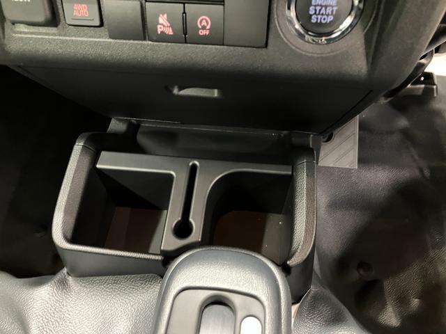 ハイゼットトラックジャンボエクストラ 4WD CVT オーディオレススマートアシスト・コーナーセンサー・切り替え式4WD(CVT車)・LEDヘッドランプ・LEDフォグランプ・LED大型作業灯・プッシュエンジンスタート(山梨県)の中古車