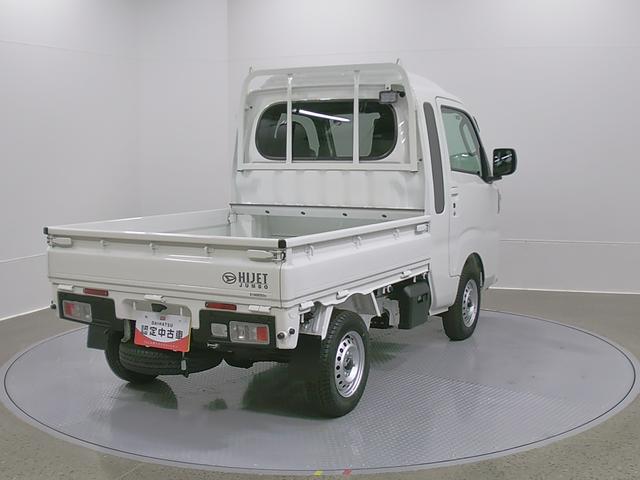 ハイゼットトラックジャンボエクストラ 4WD CVT オーディオレススマートアシスト・コーナーセンサー・切り替え式4WD(CVT車)・LEDヘッドランプ・LEDフォグランプ・LED大型作業灯・プッシュエンジンスタート(山梨県)の中古車