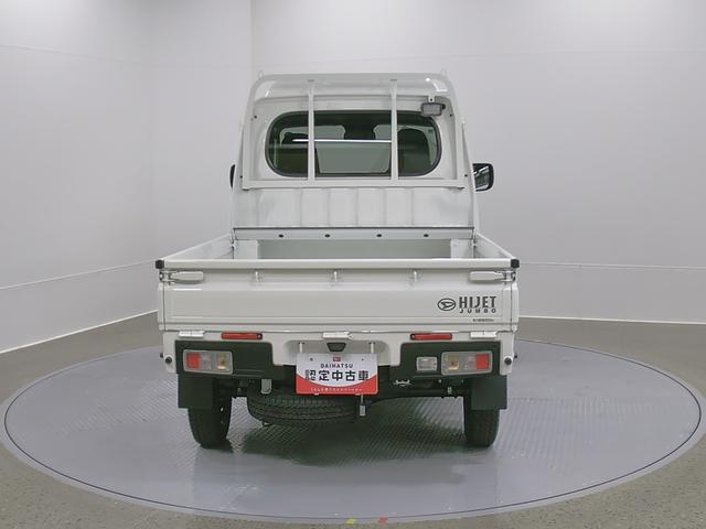 ハイゼットトラックジャンボエクストラ 4WD CVT オーディオレススマートアシスト・コーナーセンサー・切り替え式4WD(CVT車)・LEDヘッドランプ・LEDフォグランプ・LED大型作業灯・プッシュエンジンスタート(山梨県)の中古車