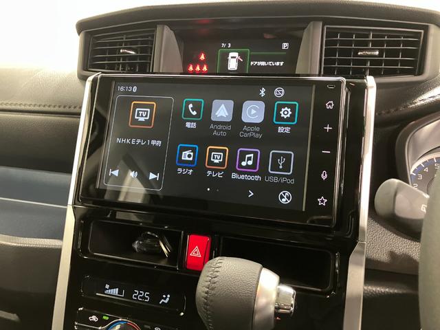 トールカスタムG 4WD ディスプレイオーディオスマートアシスト・LEDヘッドランプ・LEDフォグ・両側パワースライドドア・オートエアコン・パーキングブレーキ解除忘れ防止ブザー・ヘッドランプ自動消灯システム・プッシュエンジンスタート(山梨県)の中古車