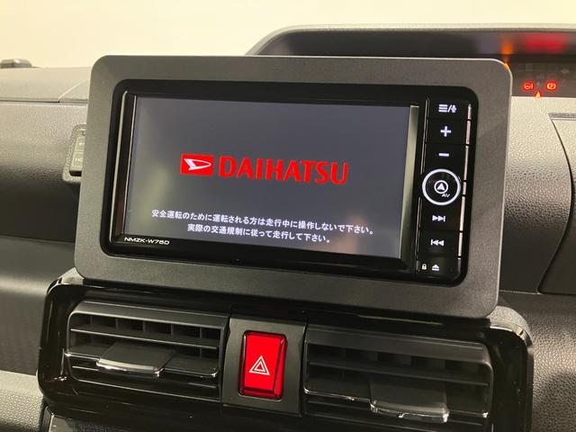 タントカスタムRSリミテッド 純正ナビ Bモニタースマートアシスト・LEDヘッドライト・15インチアルミホイール・両側パワースライドドア・USBソケット・運転席助手席シートヒーター・レザー調Xフルファブリックシート・本革巻ステアリングホイール(山梨県)の中古車
