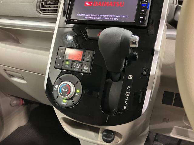 タントXターボ SAIII 4WD 整備付き 1年保証カーナビ 4WD スマートキー ターボエンジン(山梨県)の中古車