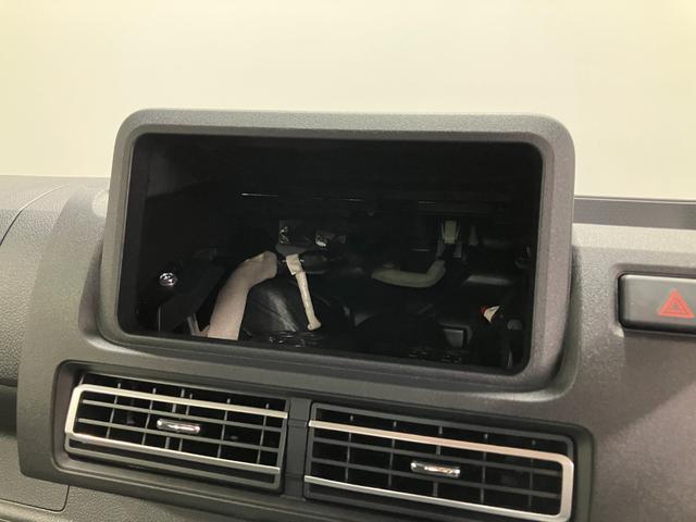 ハイゼットトラックジャンボエクストラ 4WD オーディオレススマートアシスト・コーナーセンサー・切り替え式4WD(CVT車)・LEDヘッドランプ・LEDフォグランプ・LED大型作業灯・プッシュエンジンスタート(山梨県)の中古車