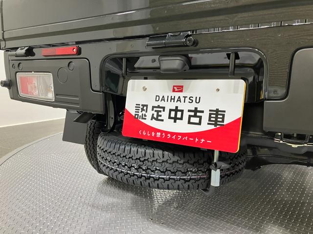 ハイゼットトラックジャンボエクストラ 4WD オーディオレススマートアシスト・コーナーセンサー・切り替え式4WD(CVT車)・LEDヘッドランプ・LEDフォグランプ・LED大型作業灯・プッシュエンジンスタート(山梨県)の中古車
